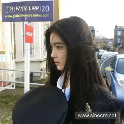 农杉菁